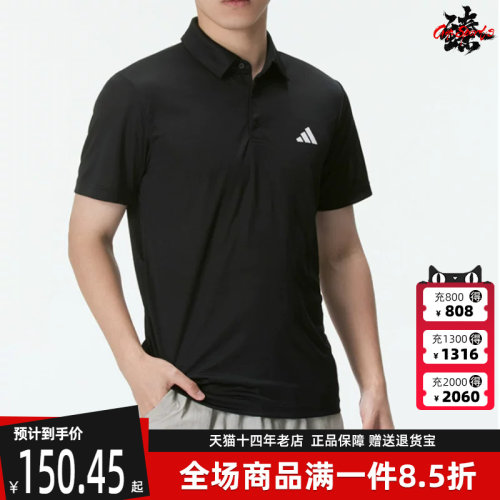 虎扑识货推荐店铺|专柜正品