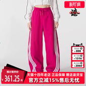 BANANA Adidas阿迪达斯女裤 梭织长裤 新款 PNT KB5225 2025秋季