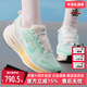18运动休闲耐磨跑步鞋 Nike耐克女鞋 IH7349 VOMERO 2025秋季 新款