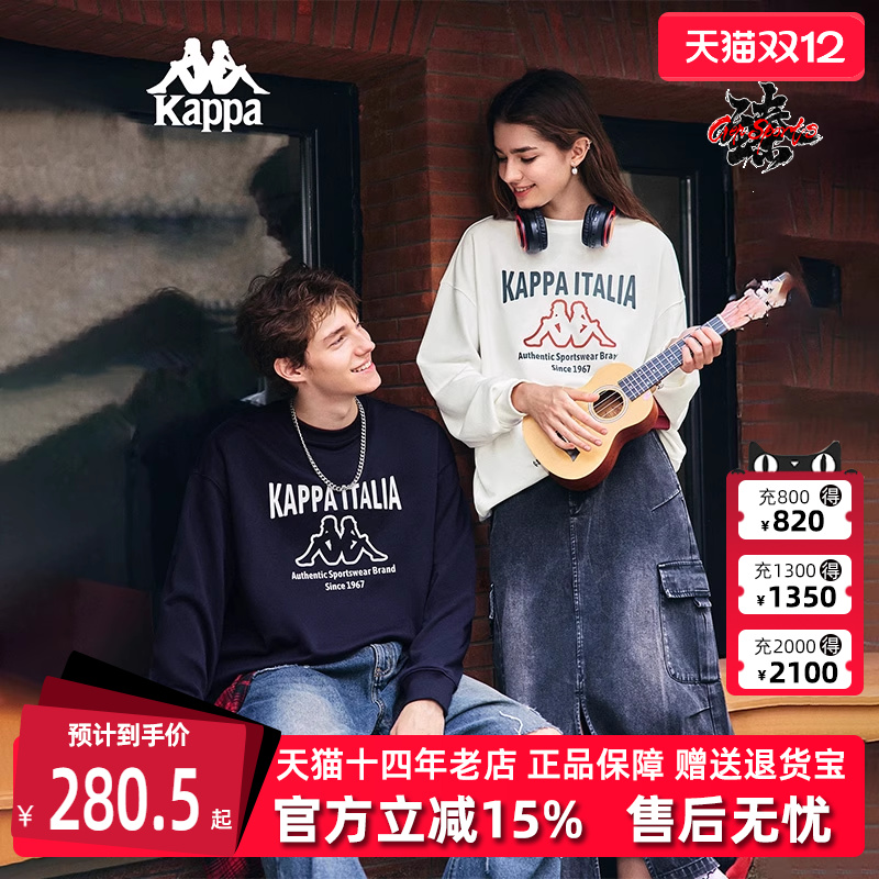 虎扑识货推荐店铺|专柜正品