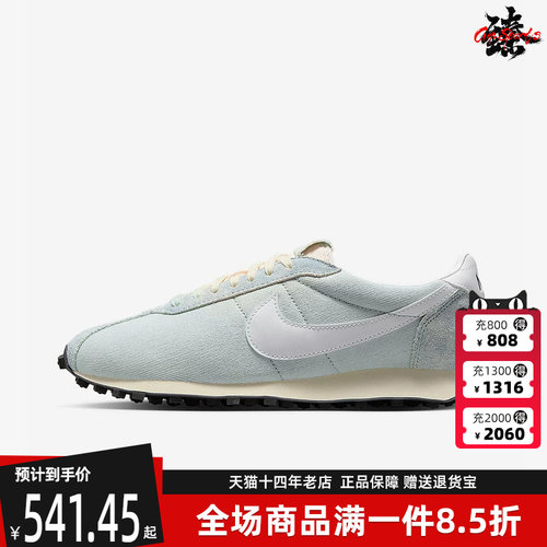 虎扑识货推荐店铺|专柜正品