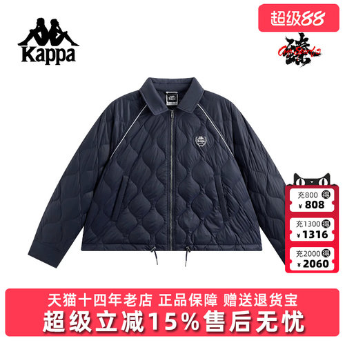 虎扑识货推荐店铺|专柜正品