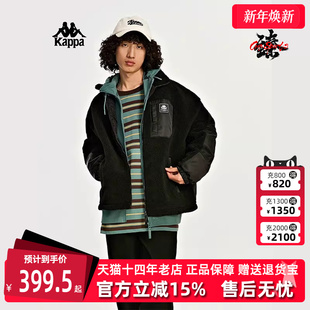 新款 夏季 羊羔绒运动休闲外套K0DZ2JJ04P 女装 Kappa卡帕男装