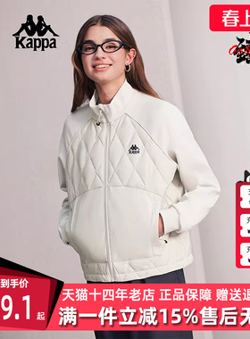 Kappa卡帕女装2025冬季新款简约百搭时尚保暖羽绒服K0F82YY30D