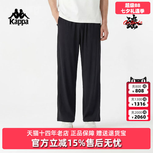 虎扑识货推荐店铺|专柜正品