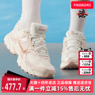 Nike耐克女鞋2025秋季新款 V5 RNR 简约复古百搭运动休闲鞋IH5088