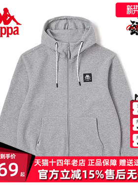 Kappa卡帕男装夏季新款运动休闲简约舒适连帽外套K0D52MK60