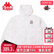 Kappa卡帕冬新款 防风衣K0D42FJ82 运动休闲简约百搭时尚