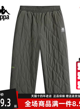 Kappa卡帕男裤女裤冬季新款运动休闲百搭保暖长裤K0EZ2AX30D