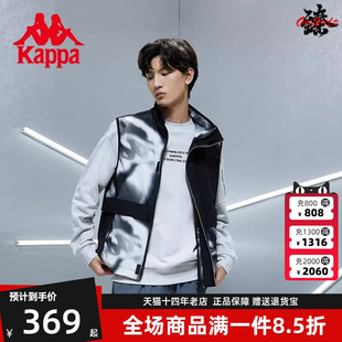 运动休闲立领开衫 外套K0B52NN06F 新款 Kappa卡帕男上衣2024夏季