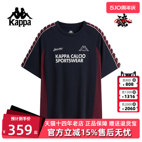 虎扑识货推荐店铺|专柜正品