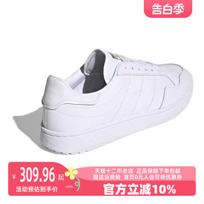 Adidas/阿迪达斯2023冬季新款男女运动运动休闲鞋EF6049