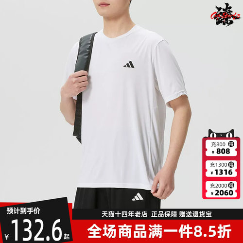 虎扑识货推荐店铺|专柜正品