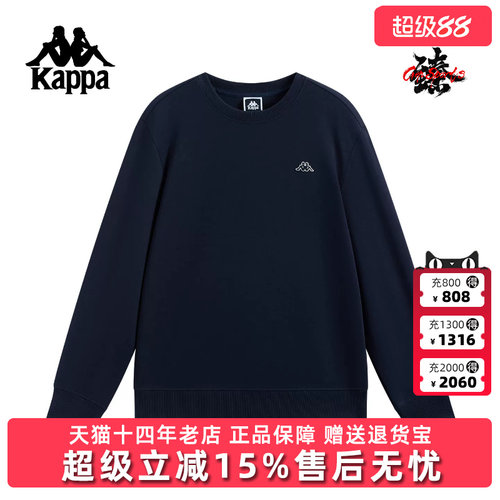 虎扑识货推荐店铺|专柜正品