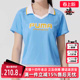 透气翻领短袖 PUMA彪马女装 运动休闲时尚 新款 T恤631726 2025夏季