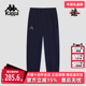 Kappa卡帕男裤 K0E72AK08 休闲运动加绒保暖针织裤 冬季 新款
