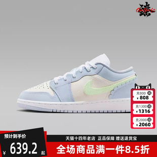 简约百搭撞色时尚 Nike耐克童鞋 2026春季 新款 IB7113 运动休闲板鞋