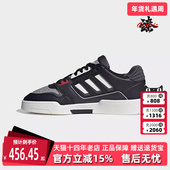 Adidas阿迪达斯三叶草男女春季 IG4333 STEP休闲板鞋 新款 DROP