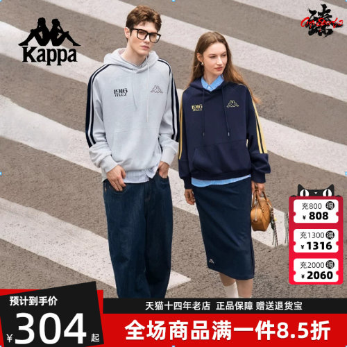 虎扑识货推荐店铺|专柜正品