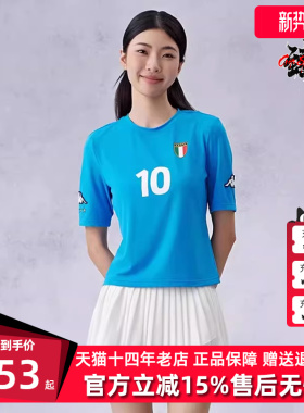 kappa卡帕女装秋季新款复古休闲球衣跑步短袖T恤K0E62TD11