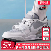 百搭休闲耐磨运动篮球鞋 Nike耐克童鞋 时尚 新款 CD9054 2025冬季
