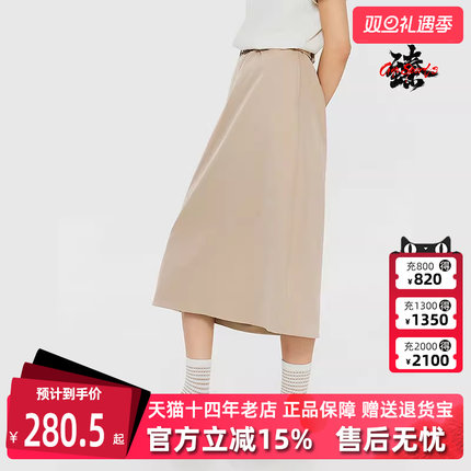 Kappa卡帕女裙春季新款复古运动休闲A字工装半身裙K0E22QQ10