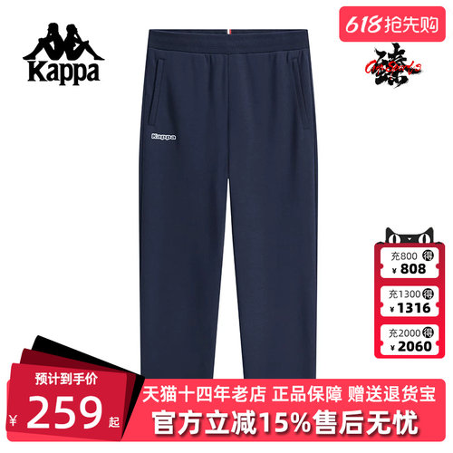 虎扑识货推荐店铺|专柜正品