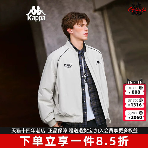 虎扑识货推荐店铺|专柜正品