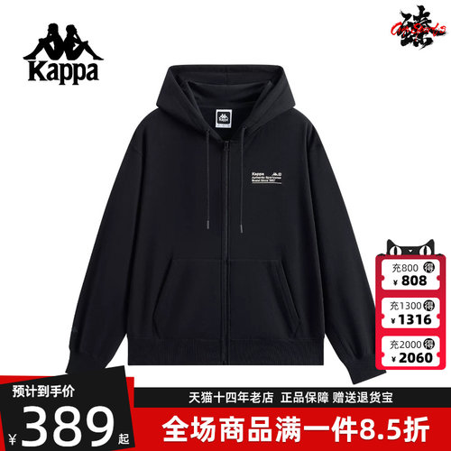 虎扑识货推荐店铺|专柜正品
