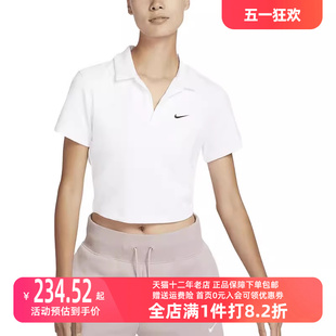 透气修身 运动休闲翻领短袖 T恤2023新款 Nike耐克女装 DV7885