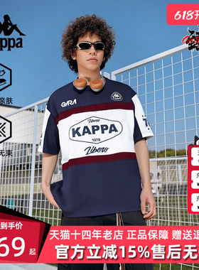 Kappa卡帕男装女装2025夏季新款运动休闲复古百搭T恤K0FX2TD10D