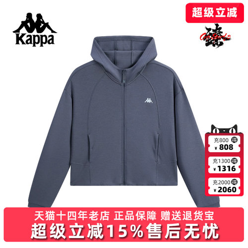 Kappa卡帕女装秋季新款时尚百搭休闲连帽针织外套K0F62MK41