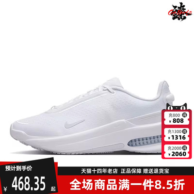 Nike耐克女鞋2025夏季新款AIR ZOOM UPTURN SC运动休闲鞋IB2764