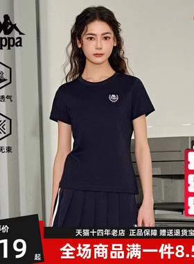 Kappa卡帕女装春季新款复古运动休闲透气短袖T恤K0E42TD01D