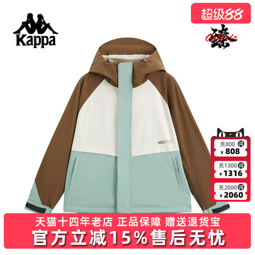 虎扑识货推荐店铺|专柜正品