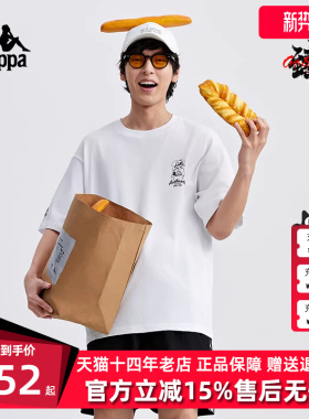 kappa卡帕男款女款夏季新款休闲运动短袖T恤K0EW2TD48