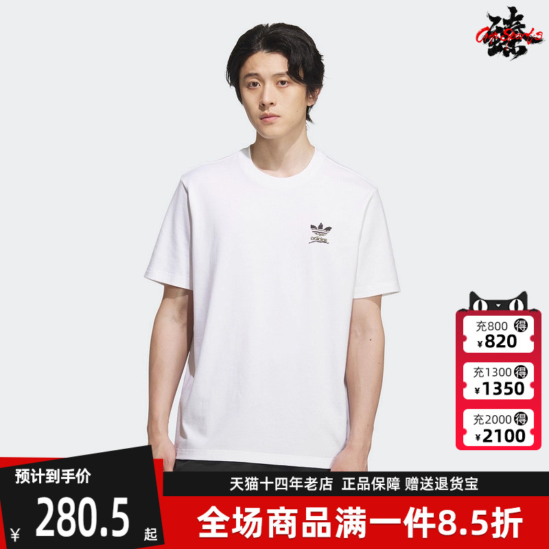 虎扑识货推荐店铺|专柜正品