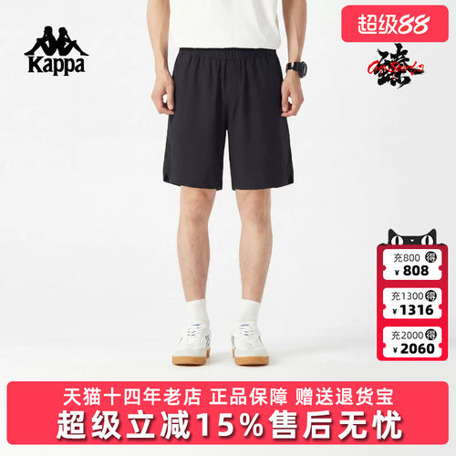 虎扑识货推荐店铺|专柜正品