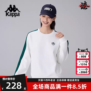 新款 运动休闲简约百搭圆领卫衣K0E82WT20 冬季 Kappa卡帕女装