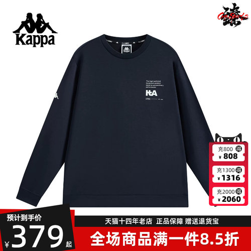 虎扑识货推荐店铺|专柜正品