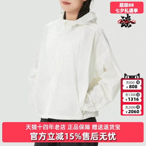 Adidas阿迪达斯女装2026夏季新款FAV WV JKT2休闲连帽外套KS2861