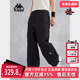 Kappa卡帕女裤 K0E62AY30D 运动休闲舒适百搭潮流长裤 秋季 新款