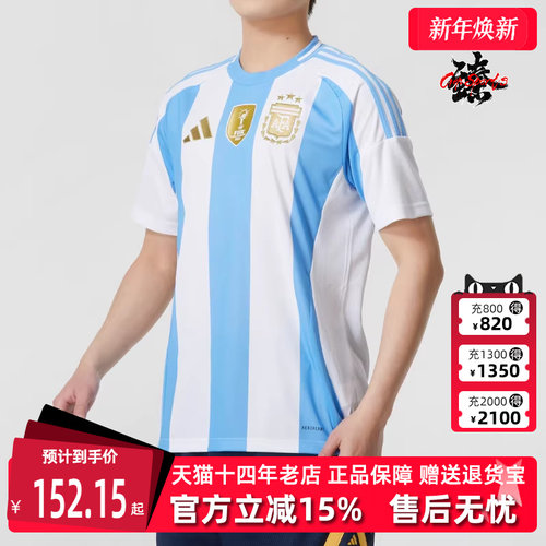 Adidas阿迪达斯短袖T恤