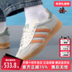 女鞋 2025夏季 新款 Adidas阿迪达斯三叶草男鞋 运动休闲板鞋 JQ0011