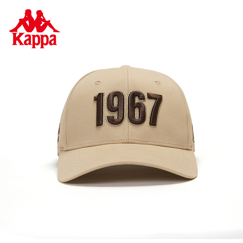 虎扑识货推荐店铺|专柜正品