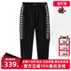 K0B52AX60 串标小脚卫裤 Kappa卡帕串标休闲裤 新秋男梭织运长裤