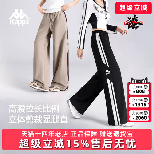 虎扑识货推荐店铺|专柜正品