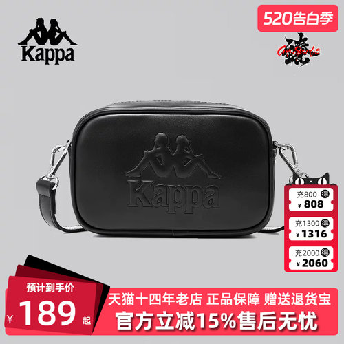 Kappa卡帕经典复古单肩包