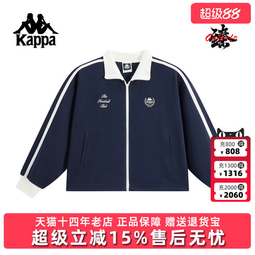 虎扑识货推荐店铺|专柜正品