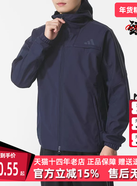 Adidas阿迪达斯男装2025冬季新款SL WARM JKT梭织连帽外套KA1306